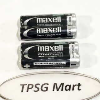Pin Maxell AAA (3A) 1.5V (AAA / 1.5V / R03(AB) / MU-4) Chính hãng