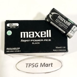 Pin Maxell AAA (3A) 1.5V (AAA / 1.5V / R03(AB) / MU-4) Chính hãng
