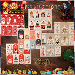   NOEL  Bộ Set 8 Tấm Tag Giấy 4,7x8,7cm | Trang Trí Cây Thông Noel Bàn Làm Việc Làm Thiệp Đồ Handmade Tag Quà  Tặng 