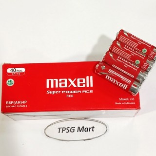 Pin Maxell AA (2A) 1.5V (AA / 1.5V / R6P(AR) / SUM-3) chính hãng