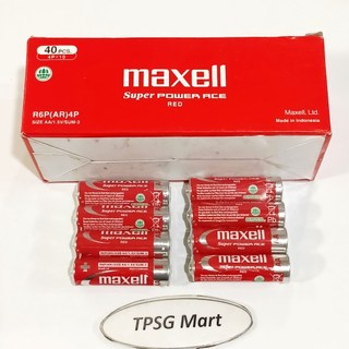 Pin Maxell AA (2A) 1.5V (AA / 1.5V / R6P(AR) / SUM-3) chính hãng