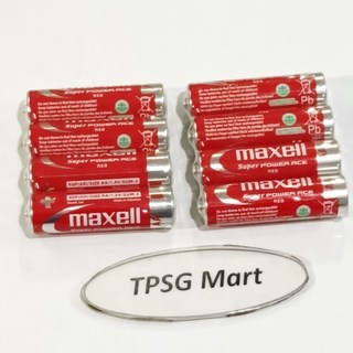 Pin Maxell AA (2A) 1.5V (AA / 1.5V / R6P(AR) / SUM-3) chính hãng