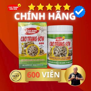 Hũ Lớn 320g 600 Viên Uống Cao Trung Sơn Ngải Đen Thảo mộc - Hỗ trợ xương khớp, dạ dày và tiêu hoá