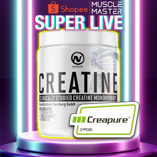 [TRỢ GIÁ] Bột CREAPURE Siêu Tinh Khiết NUTRISTAT Creatine 300g