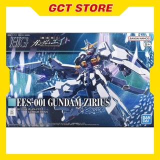   CÓ SẴN  Mô Hình Lắp Ráp HG Gundam Zirius 