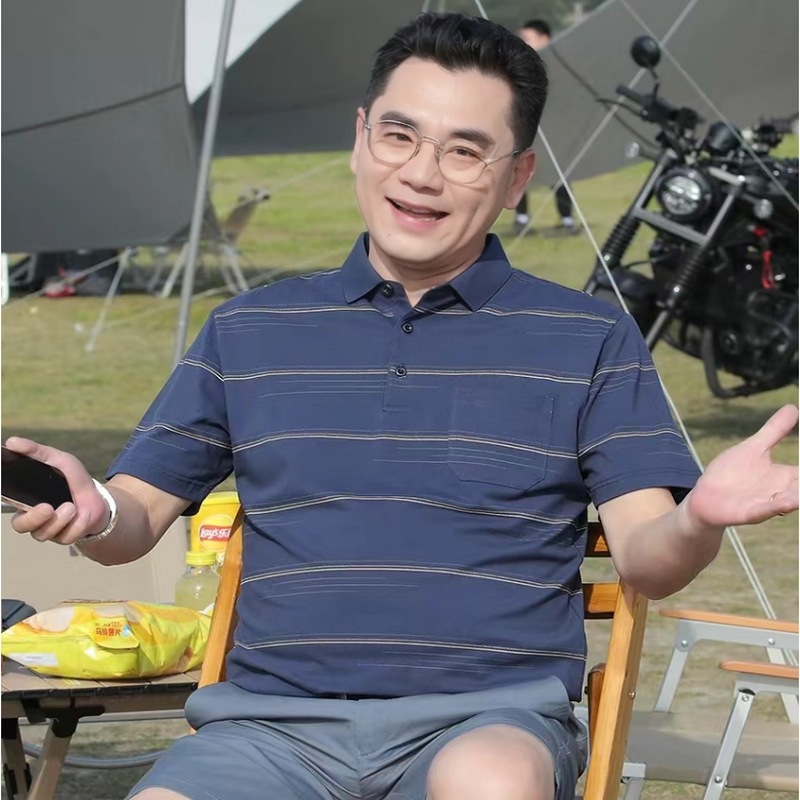 Áo Polo Nam Trung Niên Chất Cực Mát - Hàng Quảng Châu Cao Cấp HK10