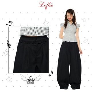 LOLLIE STUDIO - Quần culottes ống rộng chất liệu linen cạp bèo dễ mặc tôn dáng dành cho nữ DORI CULOTTES TKQ53