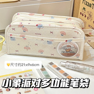 🎉 Túi Bút Hình Chú Voi Dễ Thương – Phong Cách Ins, Hộp Đựng Văn Phòng Phẩm Xinh Xắn, Quà Tặng Cho Bạn Bè 🎁