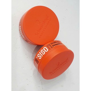 Sáp Tạo Kiểu giữ nếp tóc cứng Osis+ Flexwax 85ml