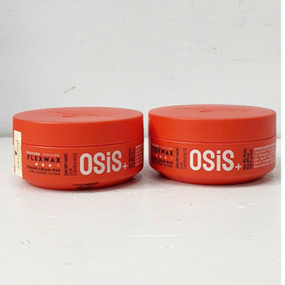 Sáp Tạo Kiểu giữ nếp tóc cứng Osis+ Flexwax 85ml