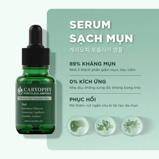   Có chiết  Tinh chất serum giảm mụn mờ thâm Caryophy Portulaca Ampoule 30ml 