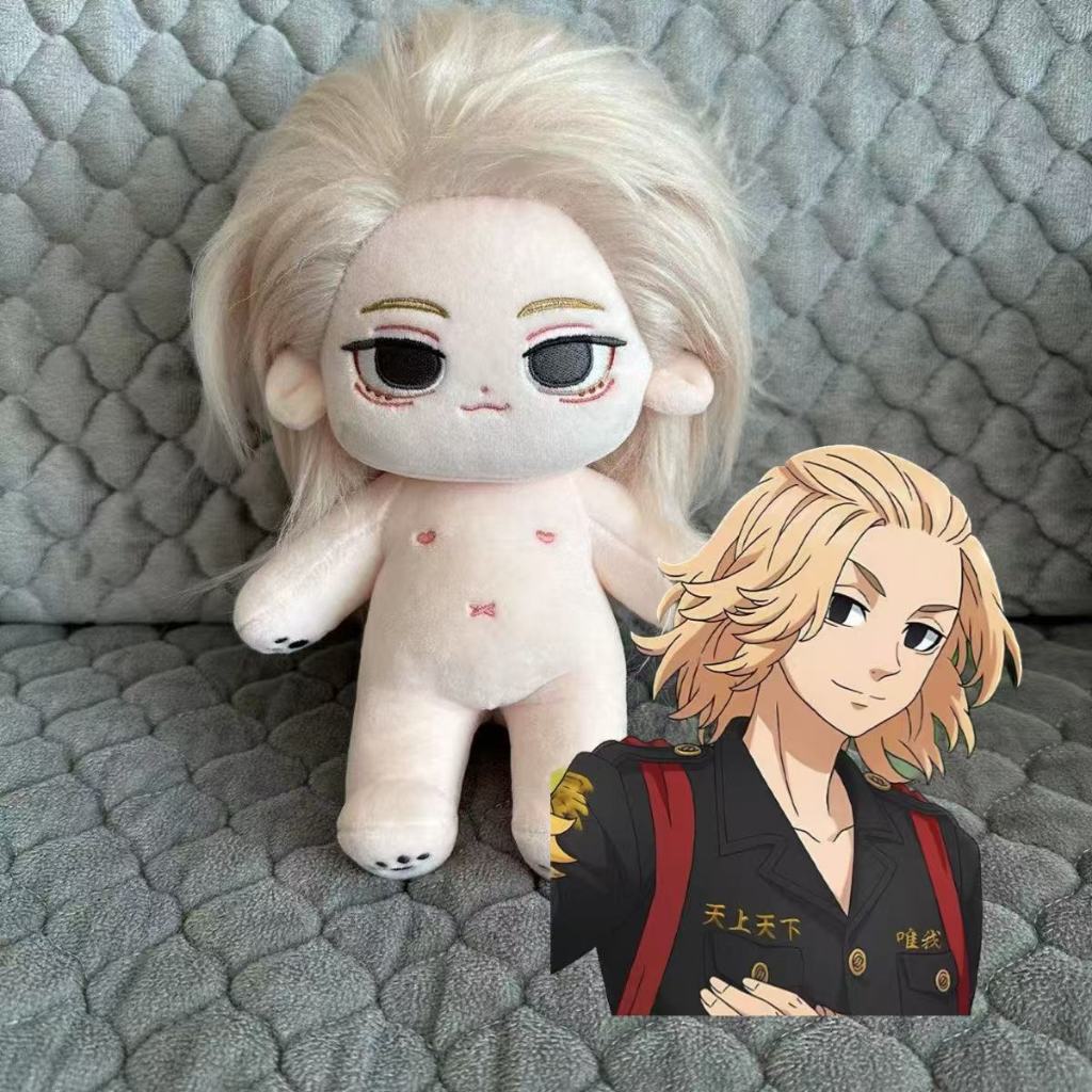 🔥Tokyo Revengers🔥Sano Manjiro Mikey 20cm Anime doll Gấu bê Tóc trắng Quà Sinh nhật Bạn gái SẴN HÀNG
