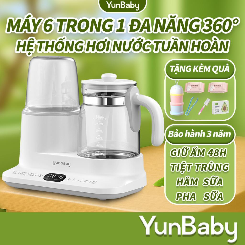 【Mua 1 nhận 6】Máy hâm sữa tiệt trùng Yunbaby X5, máy tiệt trùng bình sữa 6 trong 1 đun nước pha sữa, hâm sữa, giữ ấm 48H
