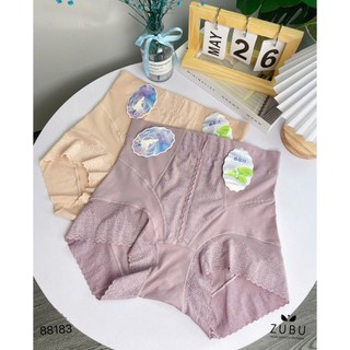 [88183] Quần lưng cao (Set 2q)