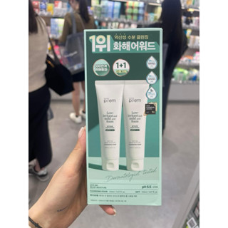  Bill Oliveyoung  Sữa rửa mặt MAKE PREM SAFE ME RELIEF MOISTURE CLEANSING FOAM 