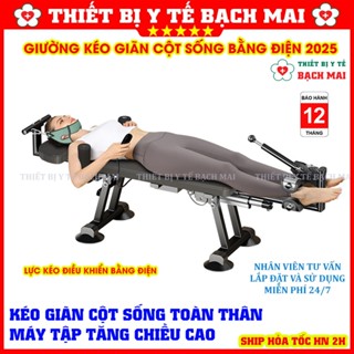 Máy Kéo Giãn Cột Sống Lưng, Cổ, Toàn Thân Bằng Điện, Giường Kéo Giãn Điện Giải Pháp Cho Thoát Vị, Thoái Hóa Hiệu Quả