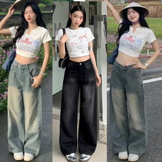  Quần Jeans Bò Wash RETRO Ống Rộng Suông Cạp Cao Tôn Dáng MIAA  Quần Bò Ống Rộng Nữ Lưng Cao Phong Cách Ulzzang 2023 