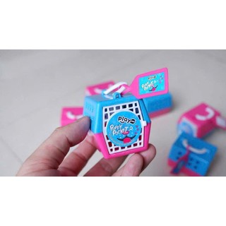 Đồ chơi sưu tập lồng thú chó cưng cho bé