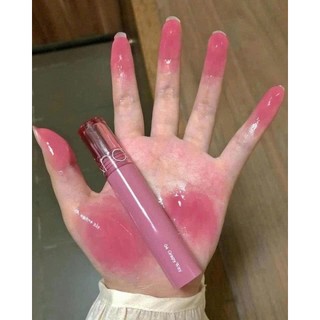 Son Bóng Romand Glasting Color Gloss – 04 Frapy Way