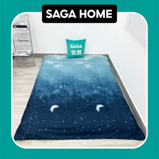 Áo Bọc Nệm Topper 2 mặt có khóa kéo tiện lợi đủ size 1m/ 1m2/ 1m4/ 1m6/1m8 x 2m chính hãng SAGA HOME