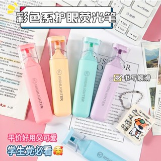  Bút nhớ sắc màu cao cấp Spot Line đánh dấu nhớ dòng 