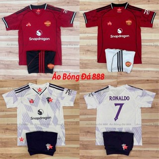 Bộ Quần Áo Bóng Đá Trẻ Em CLB Manchester United  2025 - Chuẩn Mẫu Thi Đấu - Vải Polyester Gai Thái