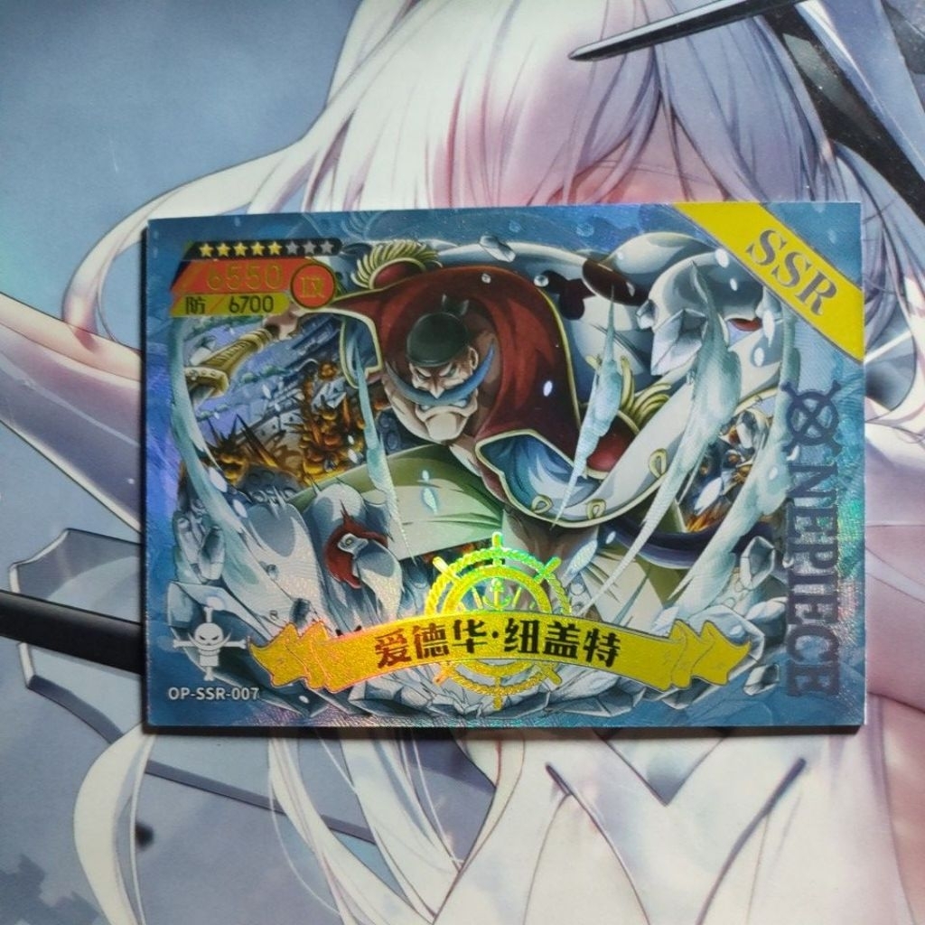 Card Edward Newgate One Piece(2)(Vui lòng đọc mô tả sản phẩm)