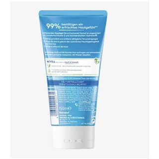 Mẫu mới Sữa rửa mặt Nivea 150ml- hàng Đức