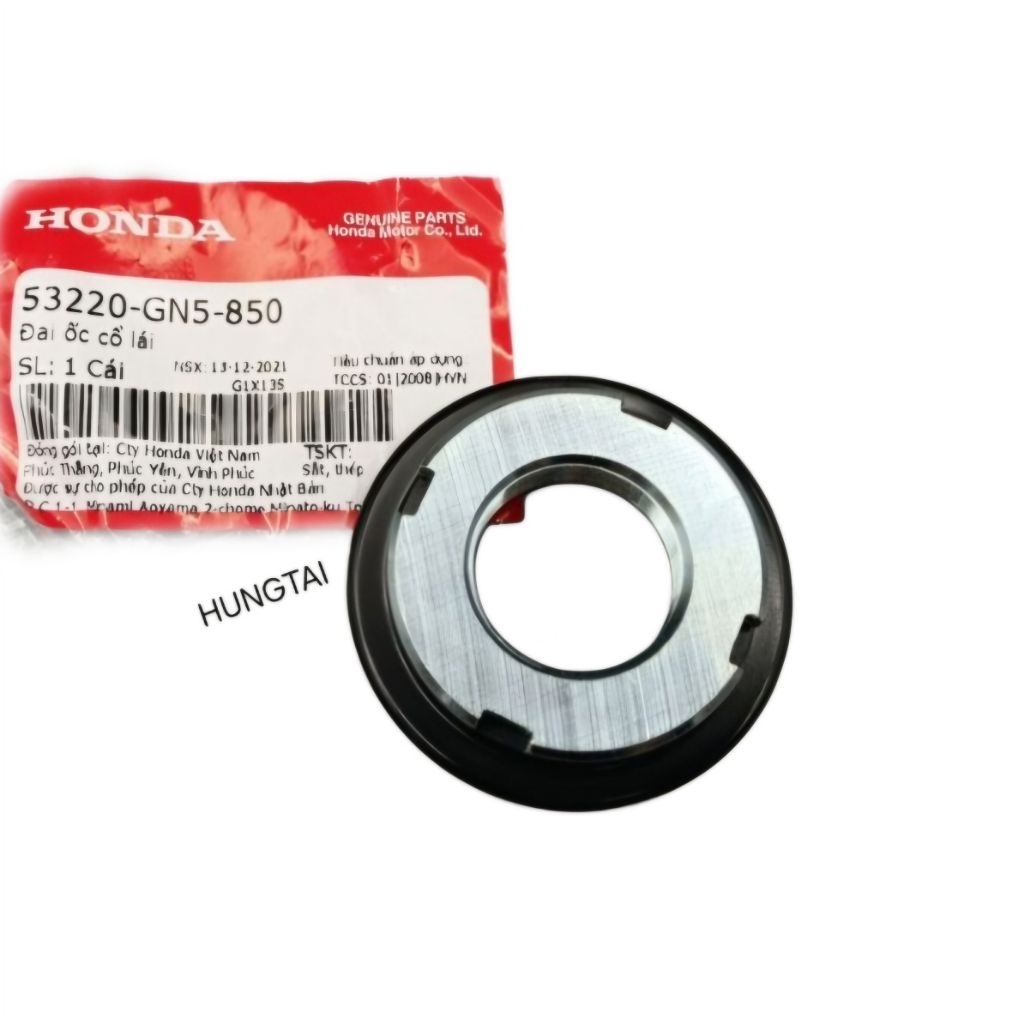Đai Ốc xiết tán cổ lái dưới DREAM, WAVE, FUTURE... zin Honda 53220-GN5-850