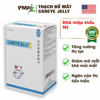  Bổ Mắt Ngăn Ngừa Cận Thị Tiến Triển Tăng Cường Thị Lực Careye PMP - Dành Cho Trẻ Em Người Lớn 