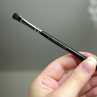 Cọ Trang Điểm Tán Bầu Mắt Nhỏ ZOEVA 237 Complete Eye Detail Shader Brush