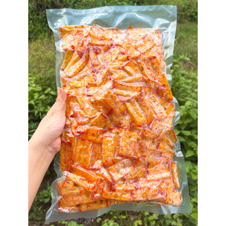 BÁNH TRÁNG TRỘN SATE TÉP HÀNH TÚI 500GR