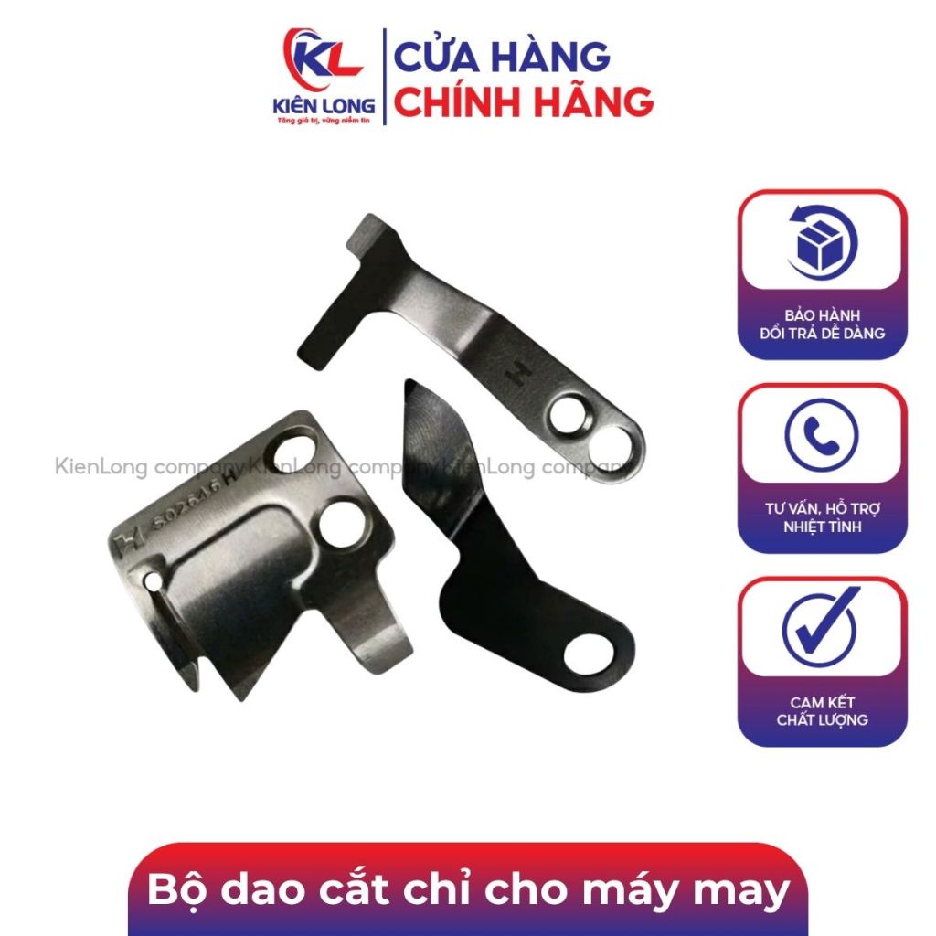 Bộ dao cắt chỉ cho máy may công nghiệp 1 kim điện tử Dao động S02645 - dao tĩnh S02637