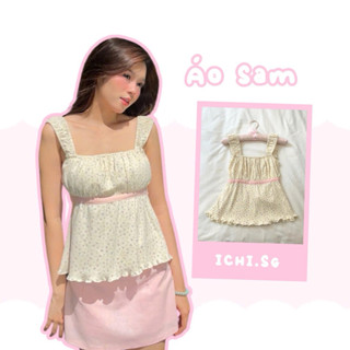 Sam top - áo thun cột nơ eo - ICHI.SG