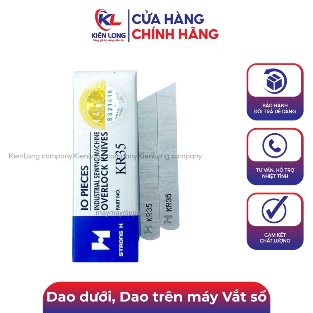 Dao dưới (KR35 Strong H), Dao trên ( KR23 Strong H) máy Vắt sổ, dùng được trên nhiều loại máy ( giá 1 cái và cả bộ)