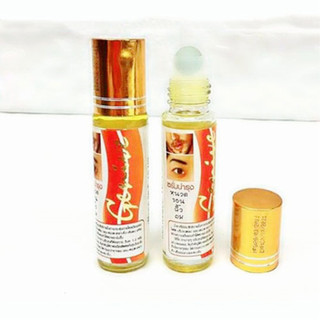 [Sỉ-Rẻ] Serum mọc mày mọc mi
