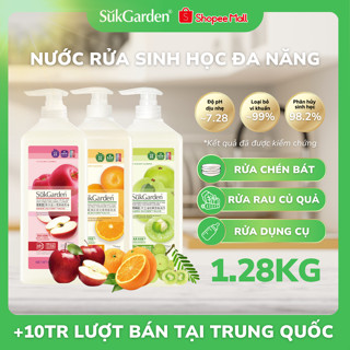 Nước Rửa Sinh Học SukGarden Chiết Xuất Enzyme Thực Vật - Hỗ Trợ Rửa Chén Bát, Rau Củ Quả