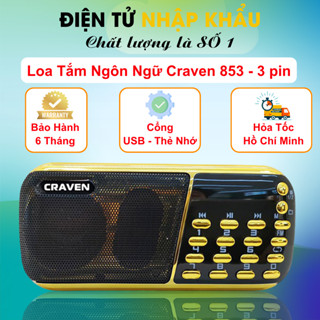  Loa Tắm Ngôn Ngữ Caraven 853  Loa Mini Nghe Thẻ Nhớ USB Đài FM Đọc Kinh Phật Pháp - BH 6 tháng 
