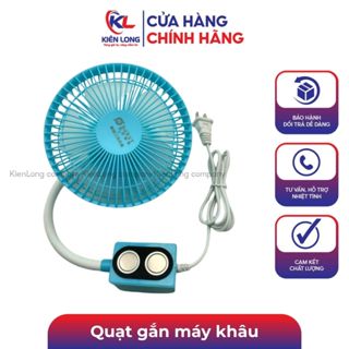 Quạt gắn máy khâu to  CẢM ỨNG cho ngành may( có nam châm dính chặt) HÀNG CHÍNH HÃNG  RẺ VÔ ĐỊCH