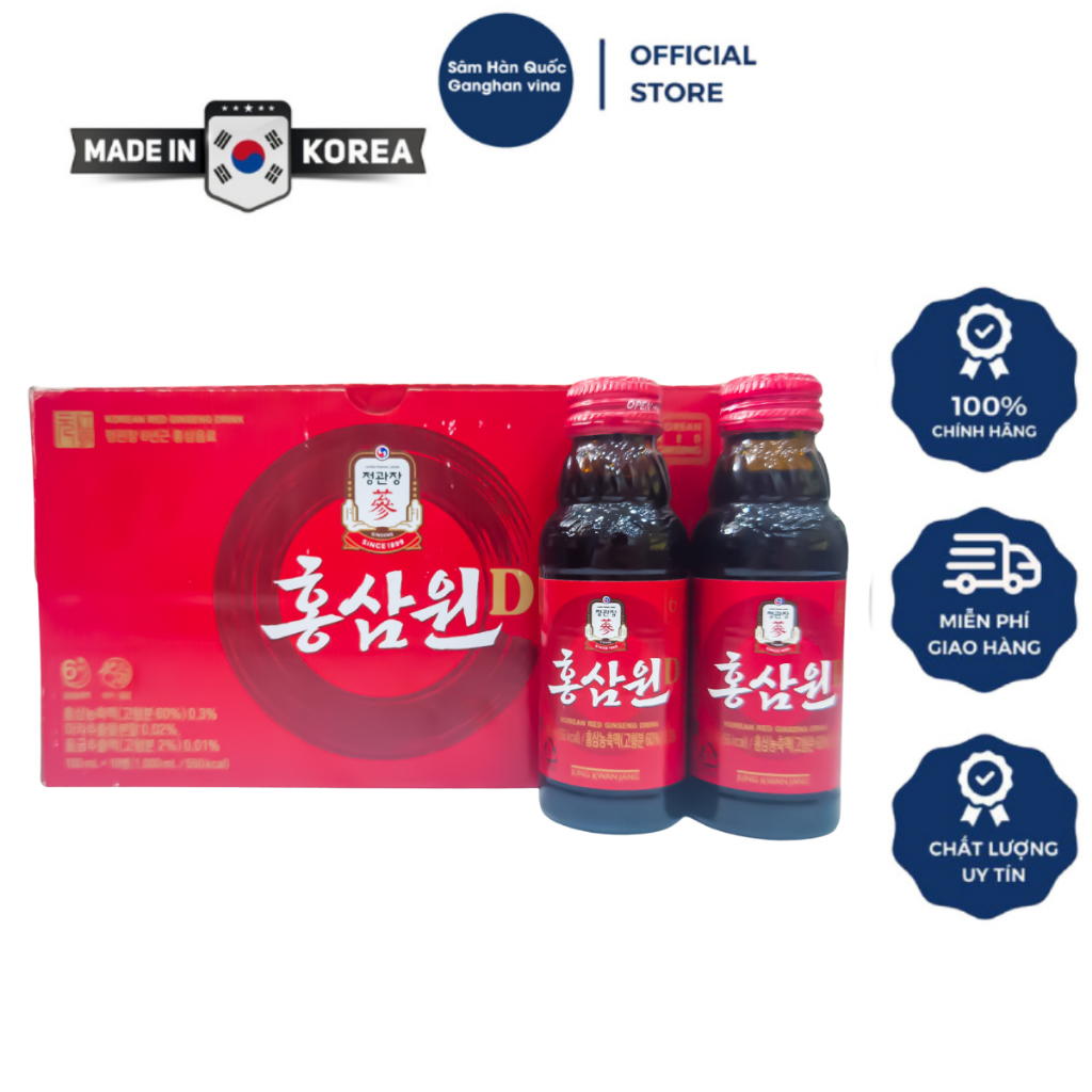 Nước Hồng Sâm WON KGC (100ml x 10 chai)