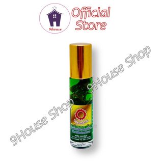 (SÂM XANH) 01 Dầu Nhân Sâm 4 Vị 7ml Thái Lan