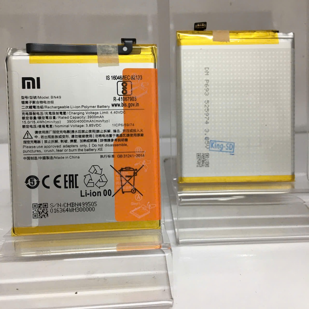 Pin Xiaomi Redmi 7A (BN49)