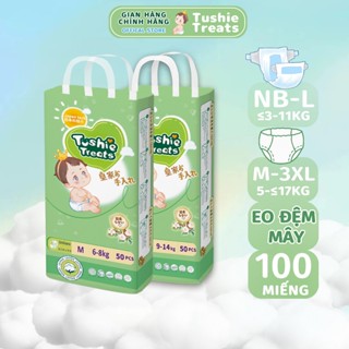 【100 miếng Tushie Treats Bỉm quần/ dán trẻ em cao cấp công nghệ Nhật Bản, bịch 50 miếng, thấm hút 1000ml, đủ size NB-3XL