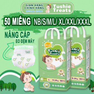 <Bản nâng cấp>Tushie Treats Tã/quần siêu mỏng, eo đệm mây sử dụng công nghệ tiên tiến Nhật Bản NB/S/M/L/XL/XXL/XXXL
