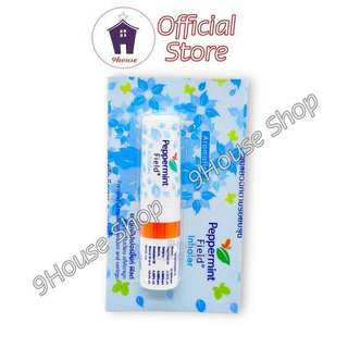 01 Ống Hít Thông Mũi Chanh Bạc Hà PEPPERMINT Thái Lan (2 đầu) (3311)