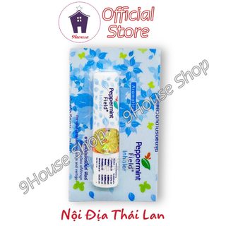 01 Ống Hít Thông Mũi Chanh Bạc Hà PEPPERMINT Thái Lan (2 đầu) (3311)