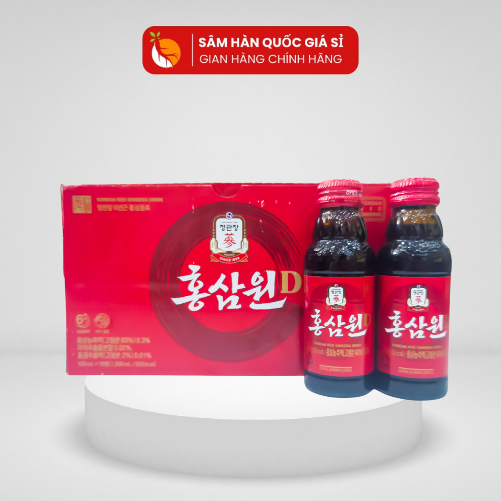 Nước Hồng Sâm WON KGC (100ml x 10 chai)