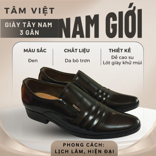 Giày tây nam thiết kế 3 gân nổi Việt Tâm, giày công sở da bò tăng chiều cao, đế cao su khâu chắc chắn chống trượt