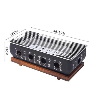 Bếp nướng bằng than kiểu Nhật Bản