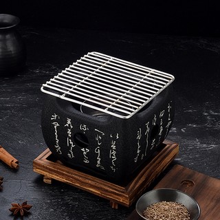 Bếp nướng bằng than kiểu Nhật Bản